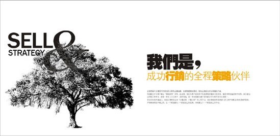 芜湖高档画册设计印刷