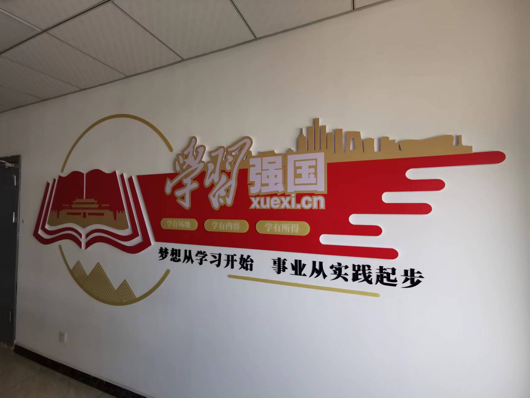 石材花纹