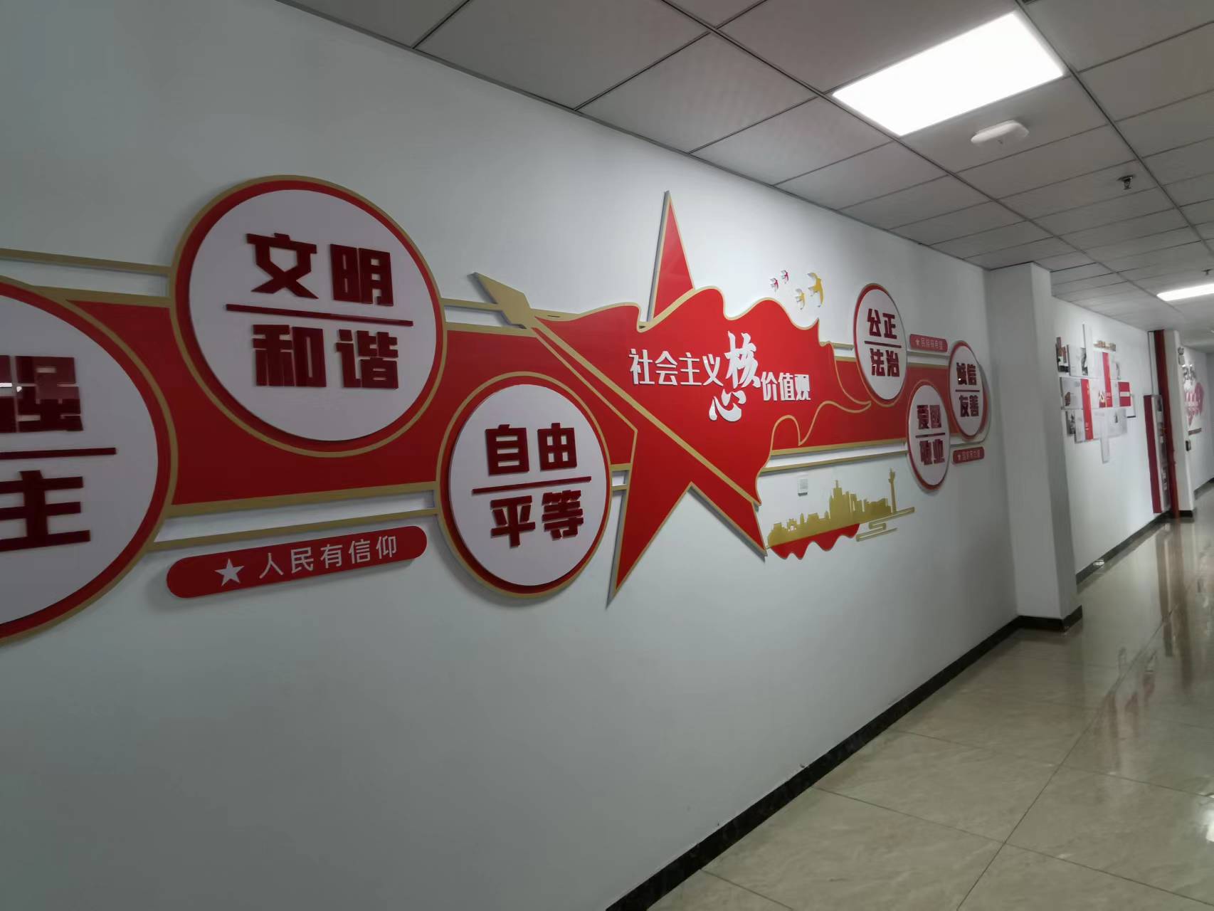 橡胶件